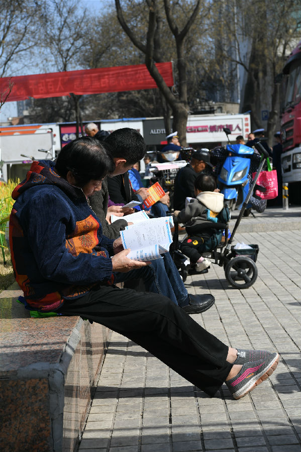 群眾研學(xué)仲裁知識(shí)